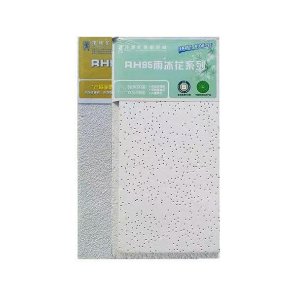 Perforated Mineral Fiber Board Acoustic Proof Artistic Ceilings Water Resistant Mineral Wool Ceiling Tiles