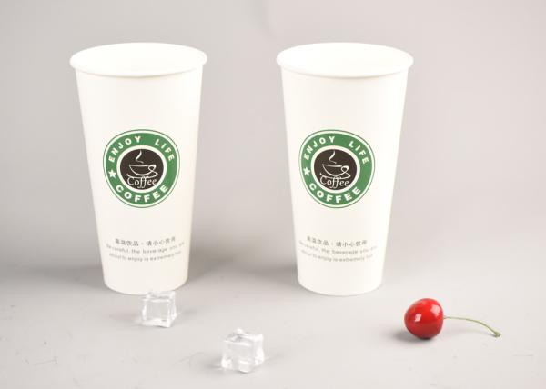 20oz Food Grade Disposable Coffee Paper Cups Coffee to Go Disposable Cups