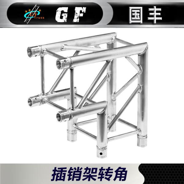 Heavy Duty Spigot Aluminum Lighting Truss Structure for Event