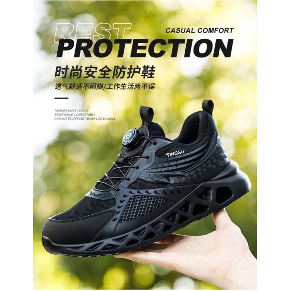 TPU+Microfiber+Flying Knit Industrial Safety Shoes with EVA Sole and Kevlar Mid Sole