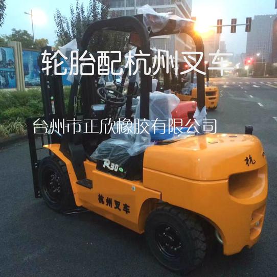 solid forklift loaders tire 6.5-10 solid truck tyre 6.5-10 rubber tire mold  tire tread mold center of gravity