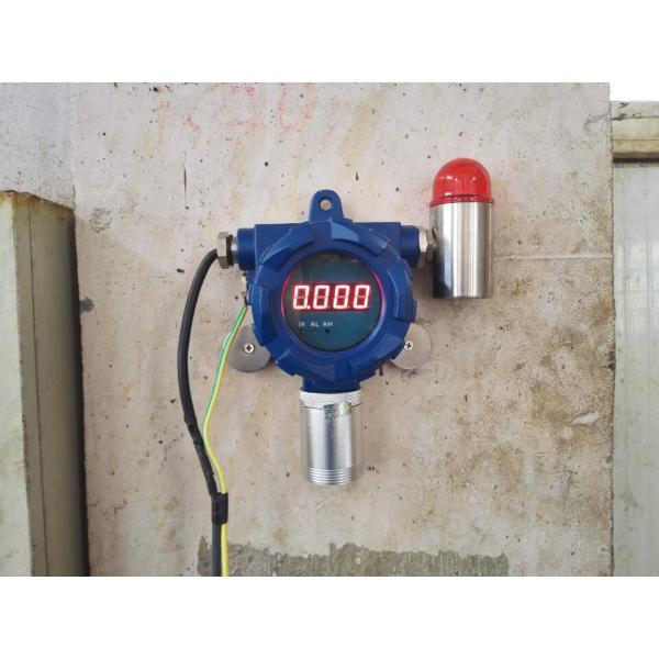 Фиксированный тип одиночный детектор газа 0 - точность детектора газа 1ppm O3 высокая