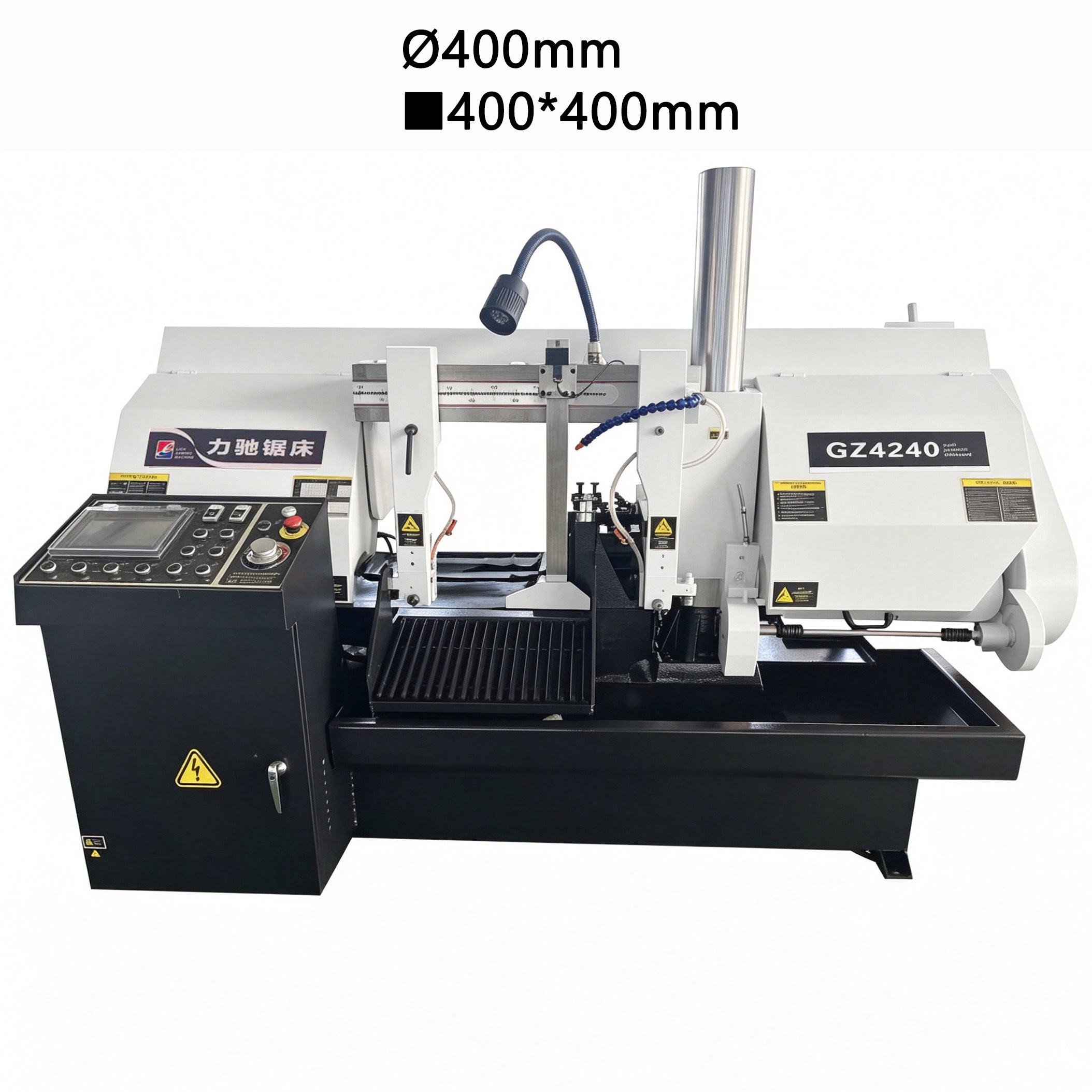 GZ4240 Industrial High Speed CNC Automatic Circular Saw Machine