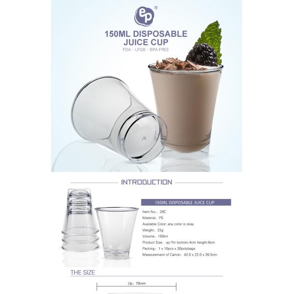 Wholesale eco friendly 150ml disposable ps transparent tasting cups