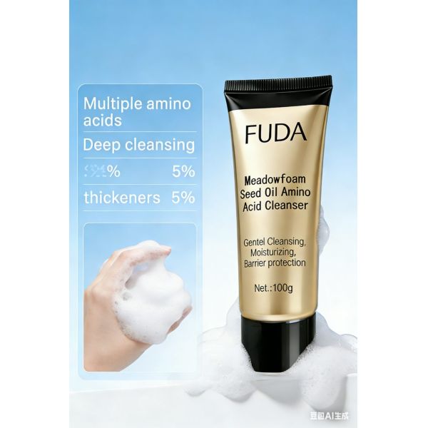 Multi-Amino Acid Gentle Deep Cleanser
