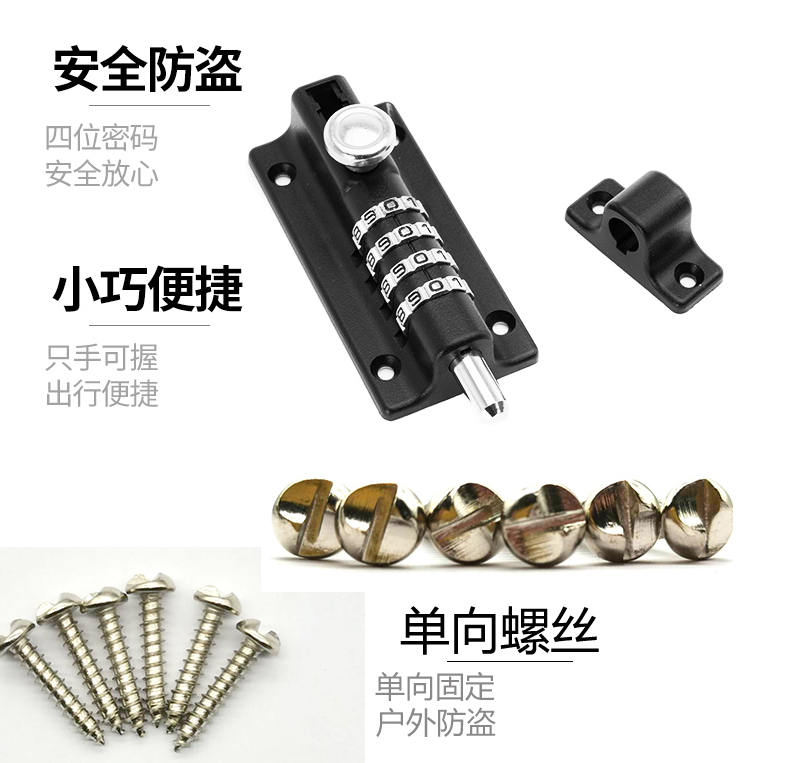 Sliding Door Bolt Lock Waterproof Padlock Password Bolt Lock Door and Anti-rust Cabinet Combination Padlock Mechanical with Pass