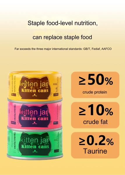 Clean And Sanitary CAT Pet Food Palatable Canned Staple Food With Chicken