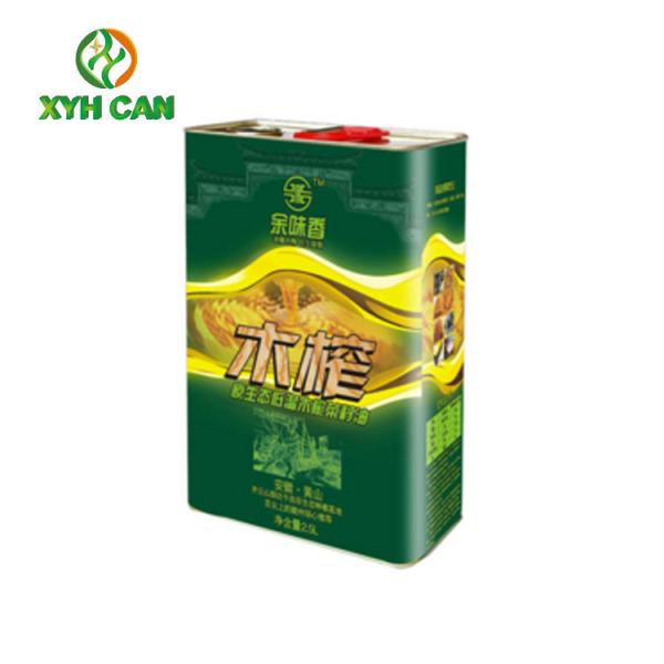 Rectangular Tin Containers Heathy 5L Oil CMYK Printing OEM Service