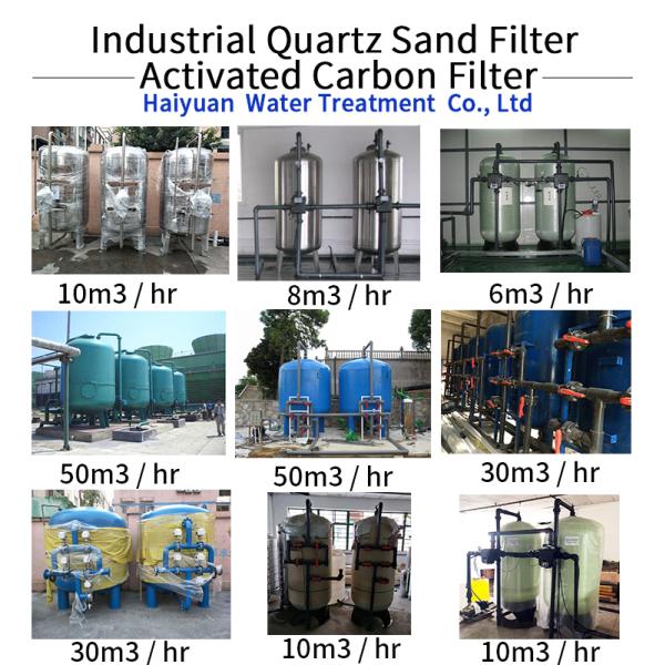 99% Granular Activated Carbon Water Filter , 50TPH Drip Irrigation Sand Filter