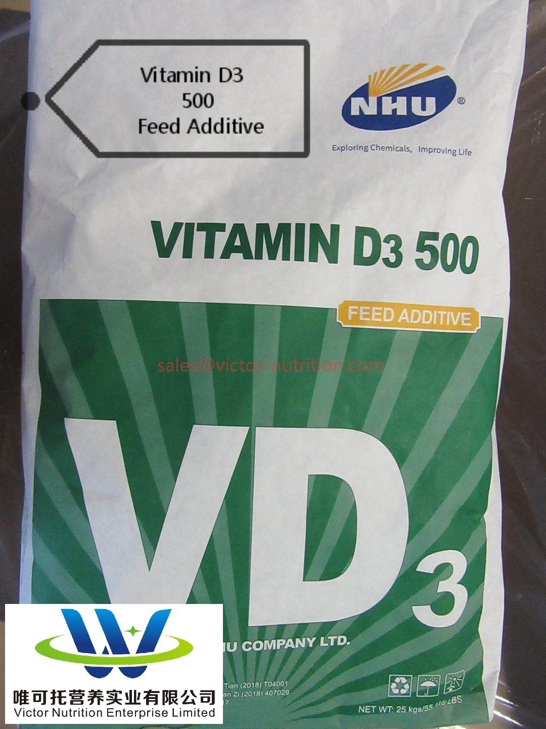 Vitamin E 50% Feed Grade for Poultry Nutrition Natural Nutrient Composition Resource
