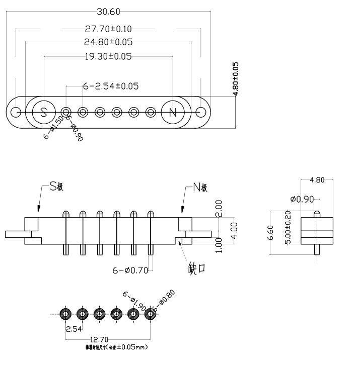 6Pin Pogo Pin Magnetic with 2A 12V magnetic Connector for Pcb 
