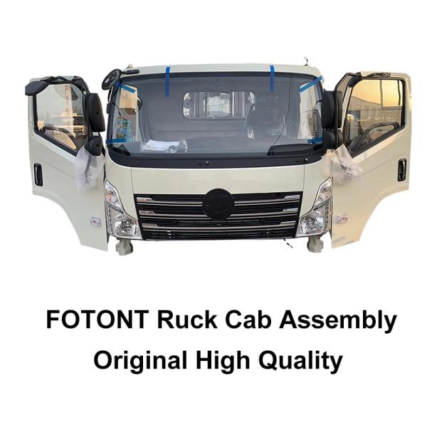 Foton Aumark M4 Cab Assembly The Ideal Solution for Iron Automation Equipment