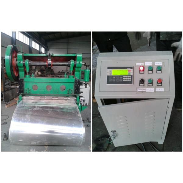 1.25 M Working Width Expanded Metal Machine CNC Control 150/Min Working Speed