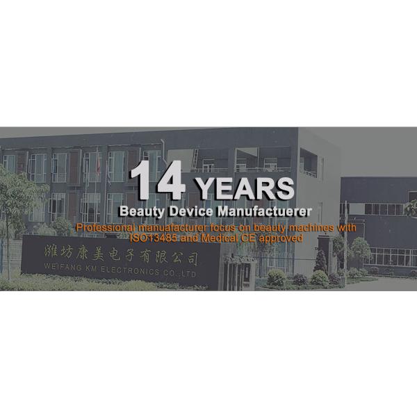 IPL Четыре длины волны Безболезненная лазерная эпиляция диод 755nm 808nm 940nm 1064nm