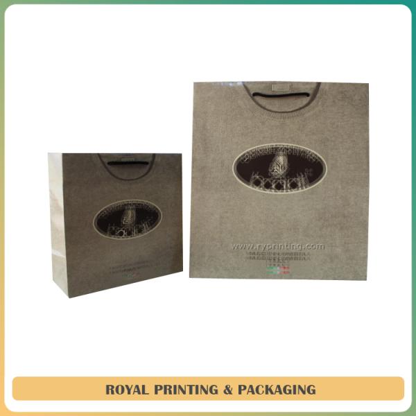 high quality customize colorful paper bag/wedding bag/gift bag