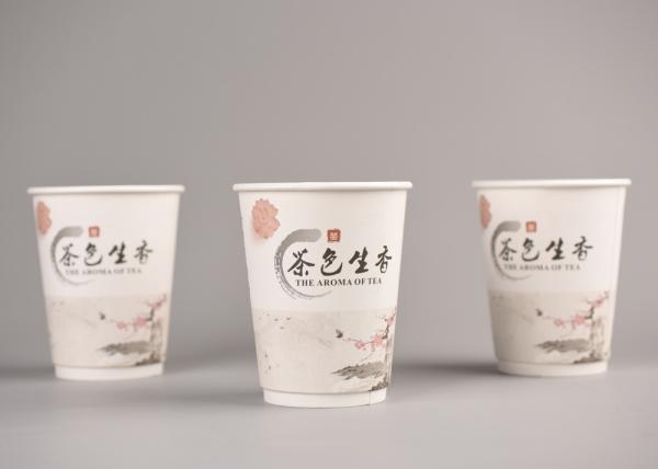 12oz 16oz To Go Coffee Cups Disposable Hot Beverage Cups With Lids
