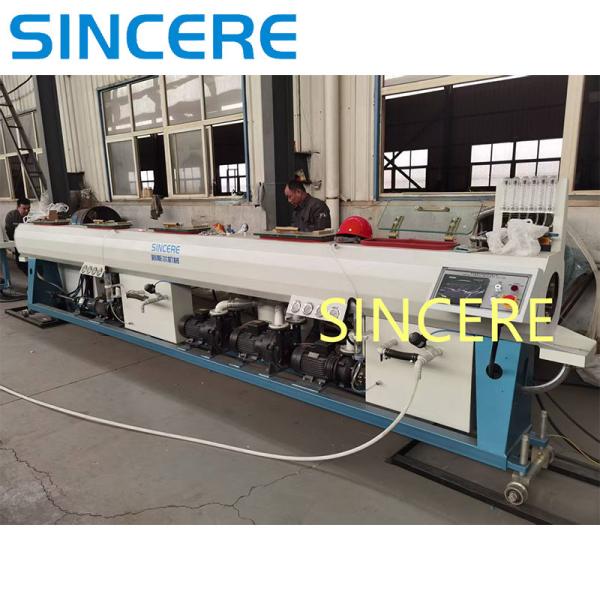 PE HDPE Pipe Extrusion Line 12-32 16-63 50-200 110-315mm