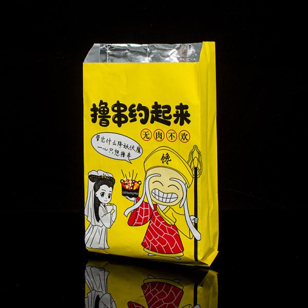 Специализированное теплосохранение Перезамыкаемое для удаления Барбекю Пища Алюминиевая фольга Бумажная сумка для упаковки