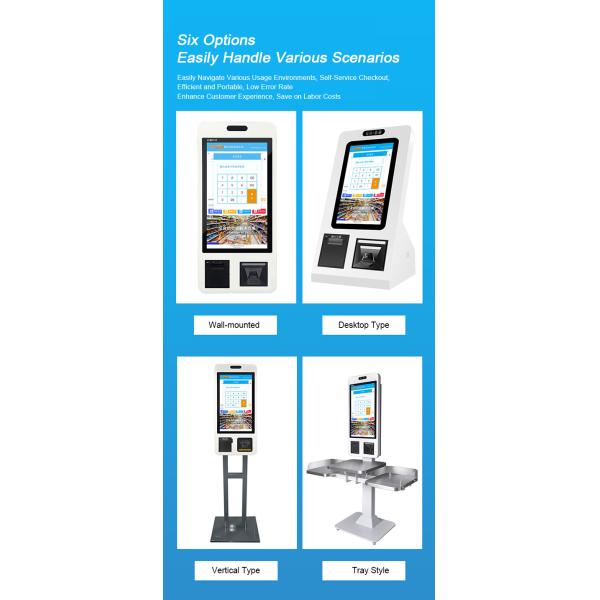Hygienic Touch Screen Ordering Kiosk 21.5in 1920x1080 Square Food Ordering Kiosk