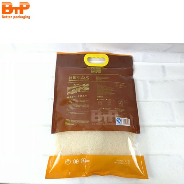 5kg 10kg Rice Packaging Bag Custom Logo Printed Food Package Plastic Nylon PE Package for  Wheat Grain Storage Pouch Bag