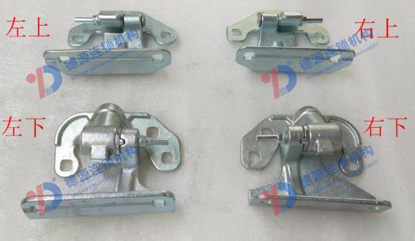 A0007201537 / A0007201637 PREMIUM DOOR LINKAGE ASSEMBLY FOR BENZ TRUCKS
