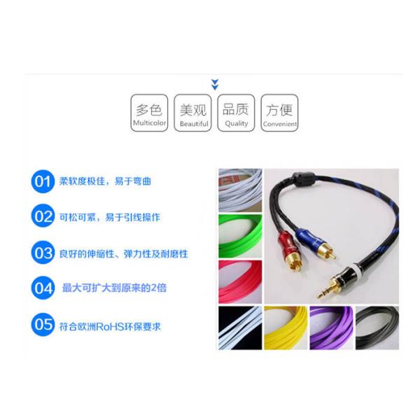 Flame Resistant 6mm 10mm PET Braided Cable Sleeving