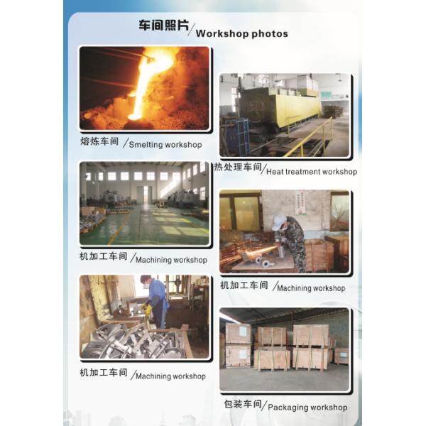 DIGCAT machinery ltd