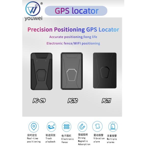Wireless Mini Audio Gps Tracker PG11 Pg10 WIFI PG09 In A Distance For Recording And Listening With Free Tracking Software