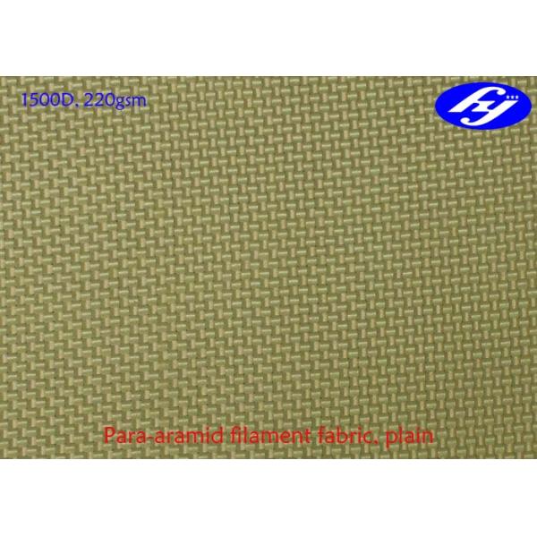 Ткань 1500Д 220ГСМ равнины волокна Кевлара Арамид сопротивления кислоты/алкалиа