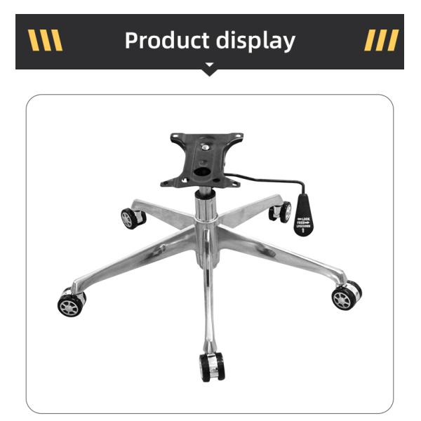 Металлический офисный стул с колесной основой из алюминиевого сплава