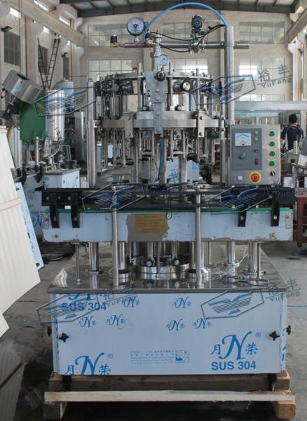 2000BPH Carbonated Beverage Filling And Capping Machines Electric Bottle Beer Filling Line