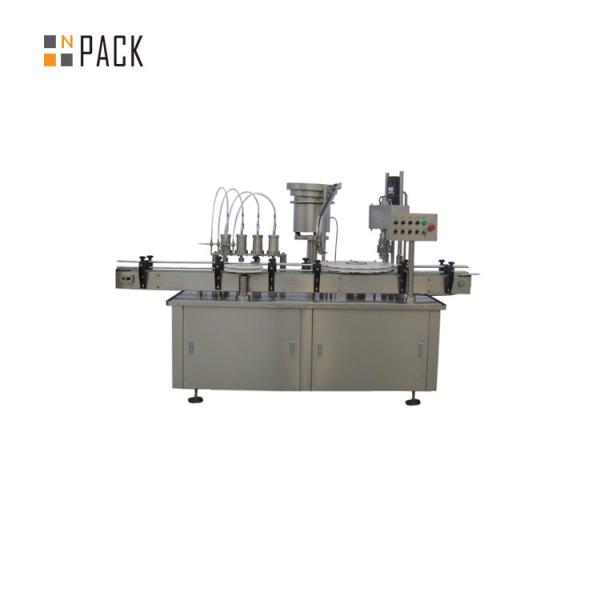 Small Volume Bottle Filling Capping Machine  E Liquid Vial Filling Equipment