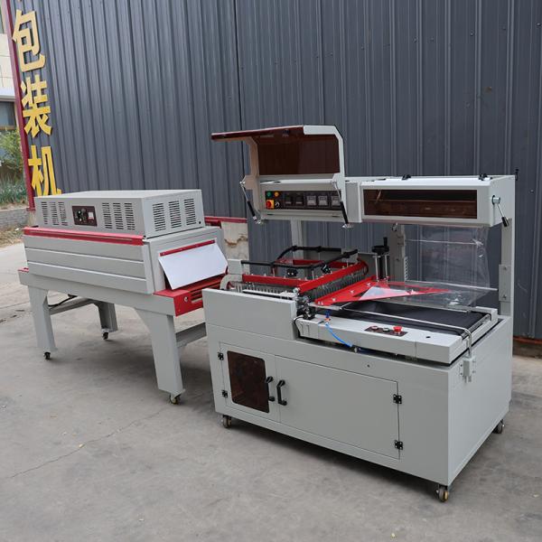High Performance L Sealer Shrink Wrap Machine 1.35KW 380V / 440V Voltage