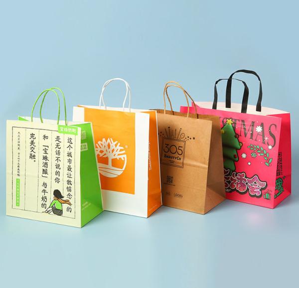 Café Chá para levar Bolsas de papel Kraft Cores personalizadas Aceita gravura Impressão do seu próprio logotipo