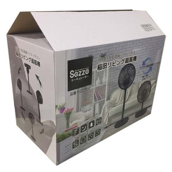 300G White Card and W9 Material Structure Eco-Friendly Carton Packaging Logo for Shoes