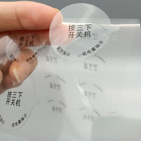 Watch Protective Film Double Layer Custom Die Cutting PET Film