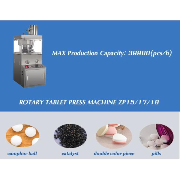 Automatic Dia 11mm 80kn Rotary Tablet Press Machine