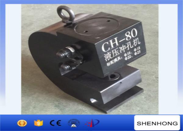 Iron Sheet Hydraulic Hole Punch Machine 100 Ton With Hand Foot / Electric Pump