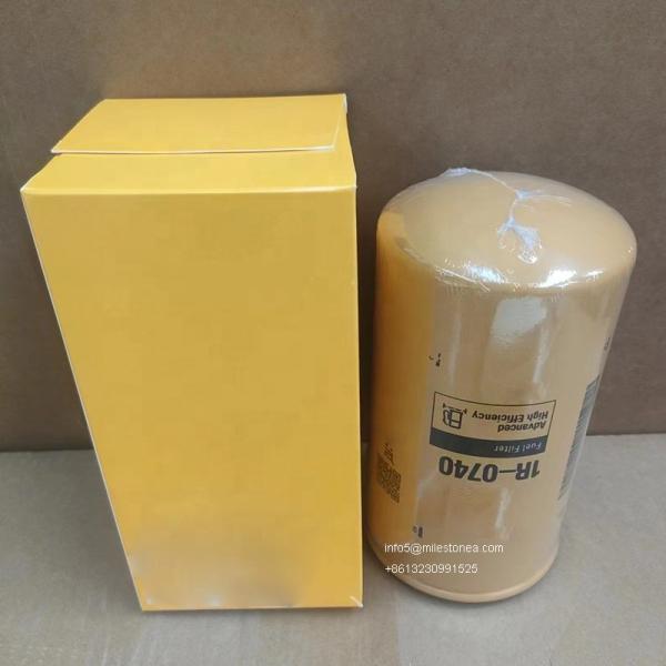 Replacement oil filter 1R-0716 lube  filter 1R-0716