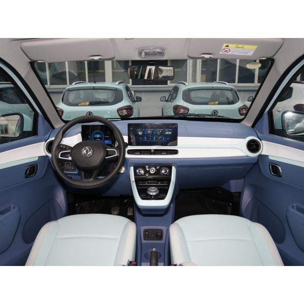 Experience the Future of Driving with Dongfeng Ex1 Nano Box Mini SUV Electric Car