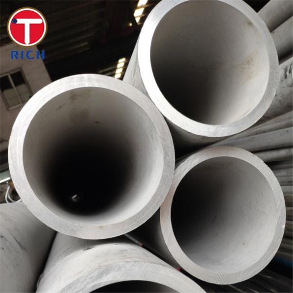 EN 10216-5 Pièces en acier inoxydable laminées à froid pour roulements sous pression