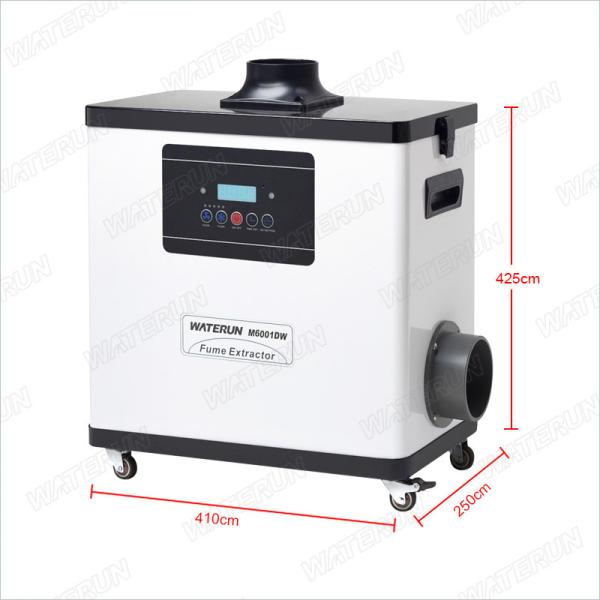 CE 235m3 / h Pure Beauty Nail Salon Fume Extractor , Salon Fume Extractor 220 Volt