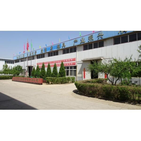 Custom Plastic Parts Moulding Service with LKM.HASCO.DME Mould Base Processing Product