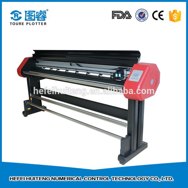 Chinese supplier adjustable resolution aluminium alloy plotter cutter