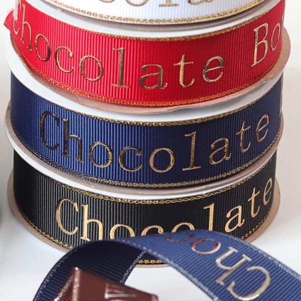 Gold Edges Brown Wire Sublimation Grosgrain Roll Print Ribbon