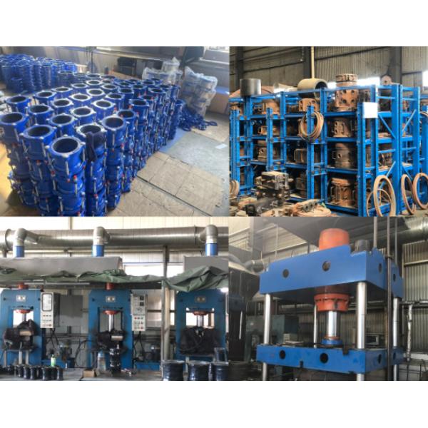 PN10/16 PVC Universal Coupling EN545 Flexible Compensation Joints