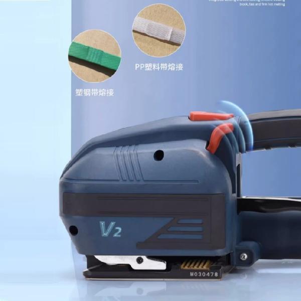 Electric Hand Stapler Wrapping Machine For PP/PET Strap Durable Design Online support