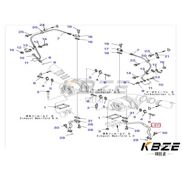 6219-51-8110 6219518110 KOMATSU SAA12V140E R.H TURBO OIL RETURN TUBE для погрузчика WA800 WA900