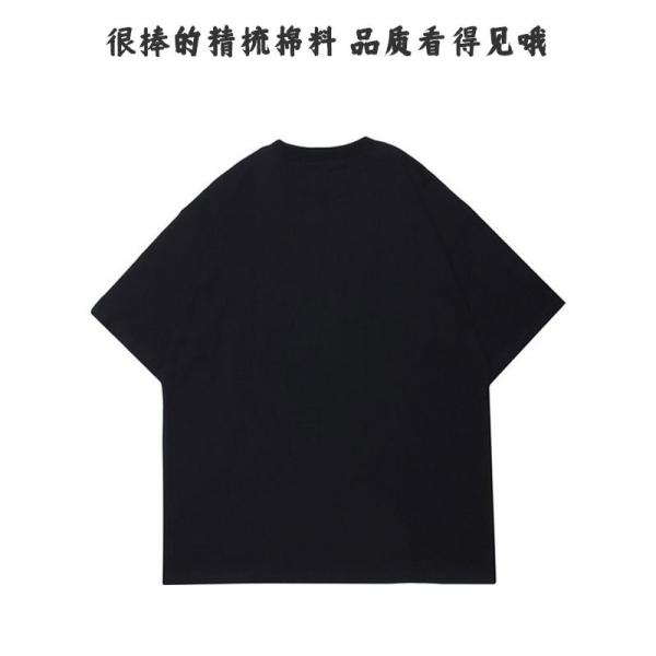 Custom Cotton Graphic Tshirts For Men Printed With Pattern Anti-pilling