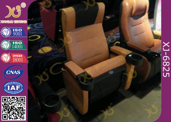 No Noise Gravity Return Theatre Seating Chairs / Cinema Chair PP Cover With Cushion